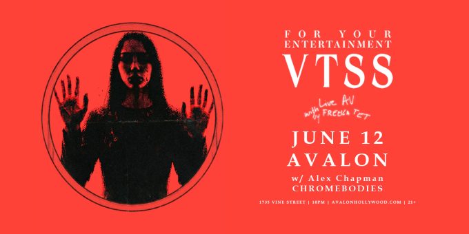 Vtss