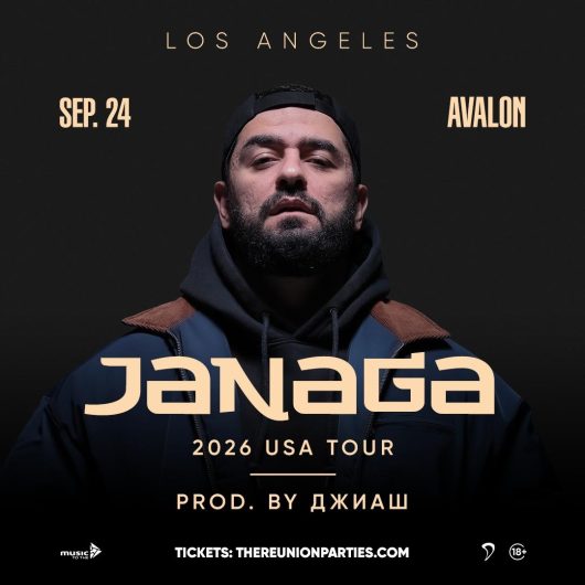 Janaga_LA_sq_sept